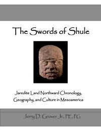 The Swords of Shule